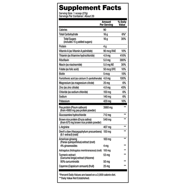 Vega Sport® Recovery